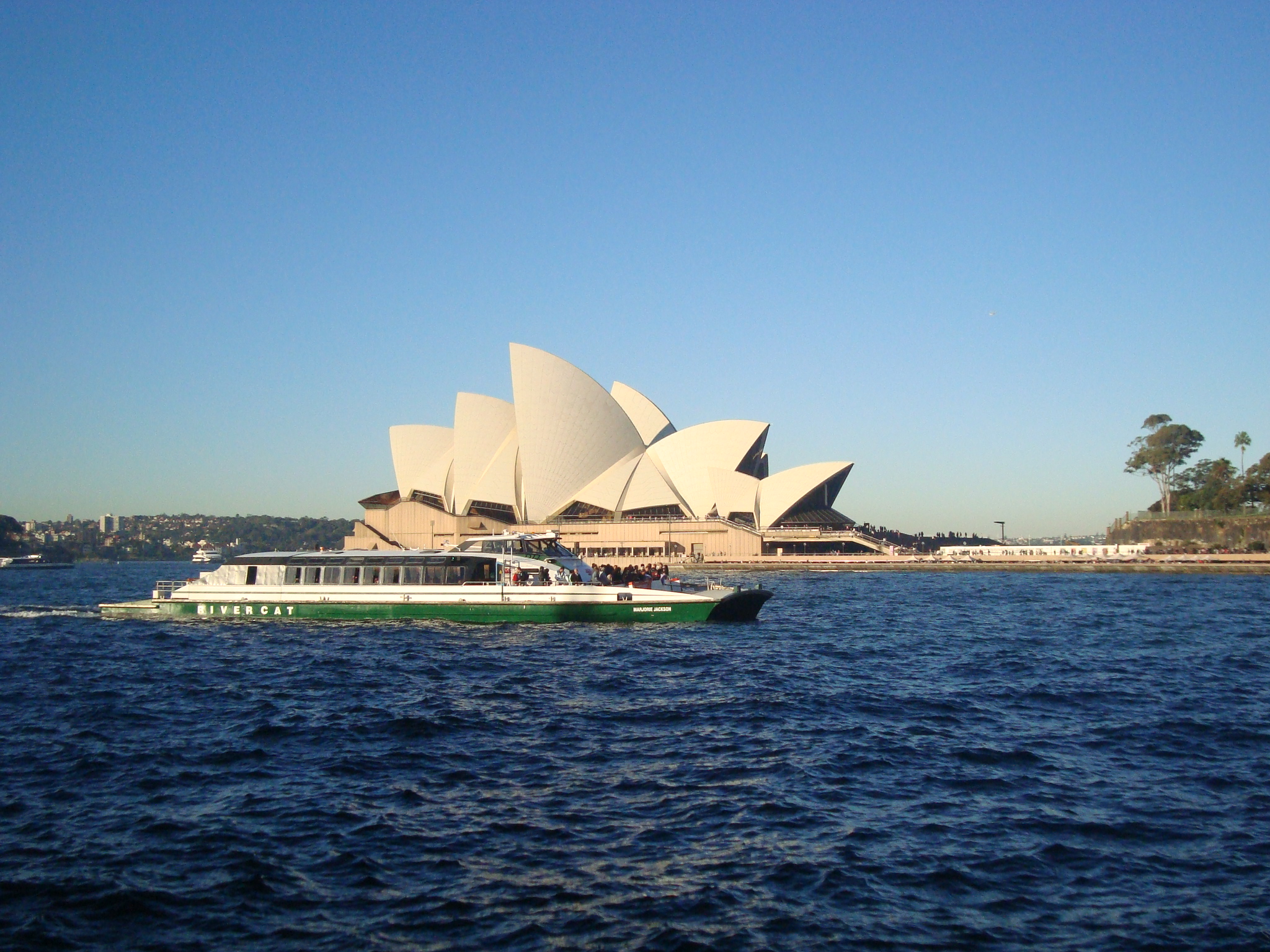 Sydney Opera House Guided Walking Tour Tickets